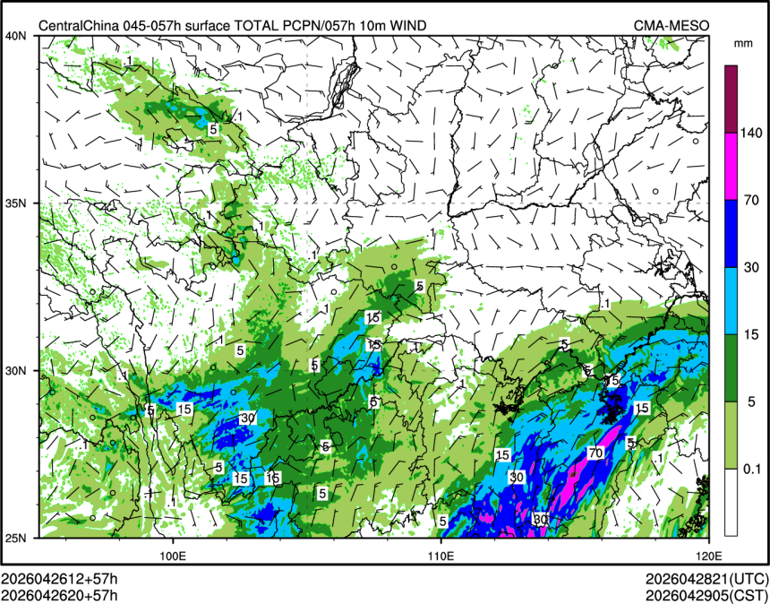 04/26 20时 +057小时