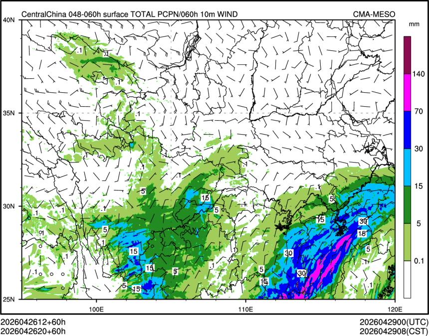 04/26 20时 +060小时