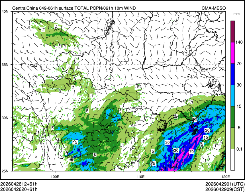 04/26 20时 +061小时