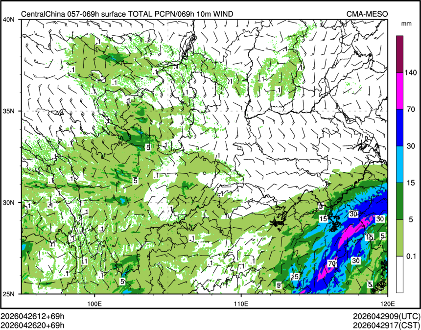 04/26 20时 +069小时