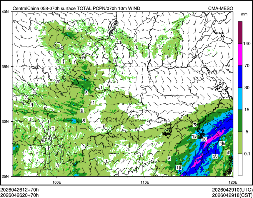 04/26 20时 +070小时
