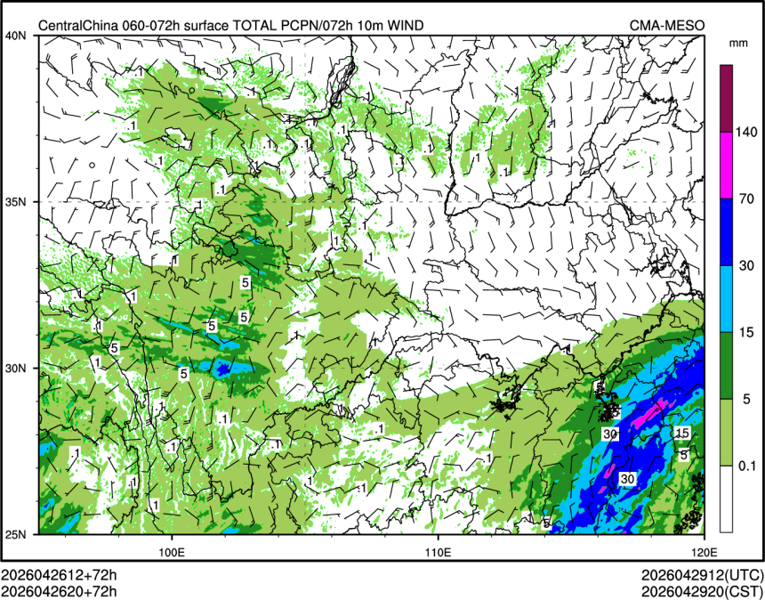 04/26 20时 +072小时