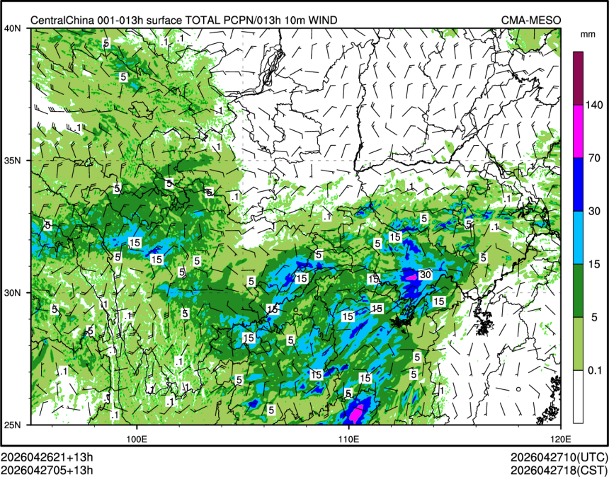 04/27 05时 +013小时