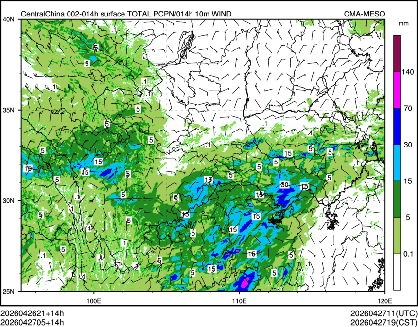 04/27 05时 +014小时