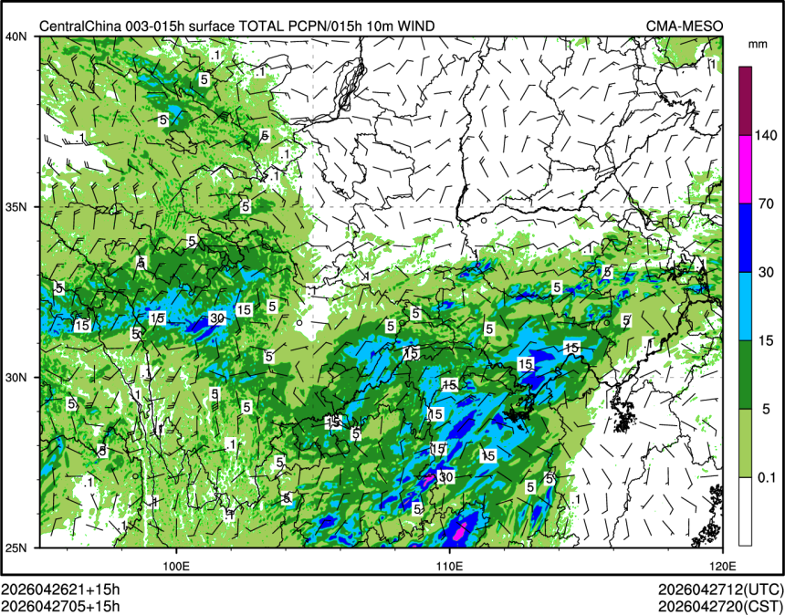 04/27 05时 +015小时