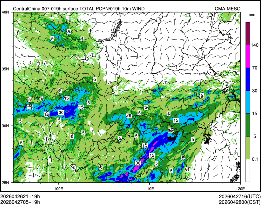 04/27 05时 +019小时