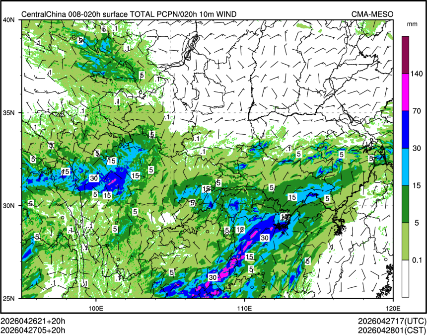 04/27 05时 +020小时