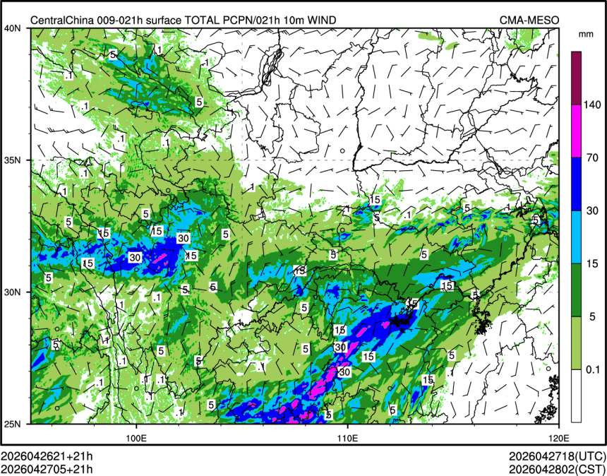 04/27 05时 +021小时