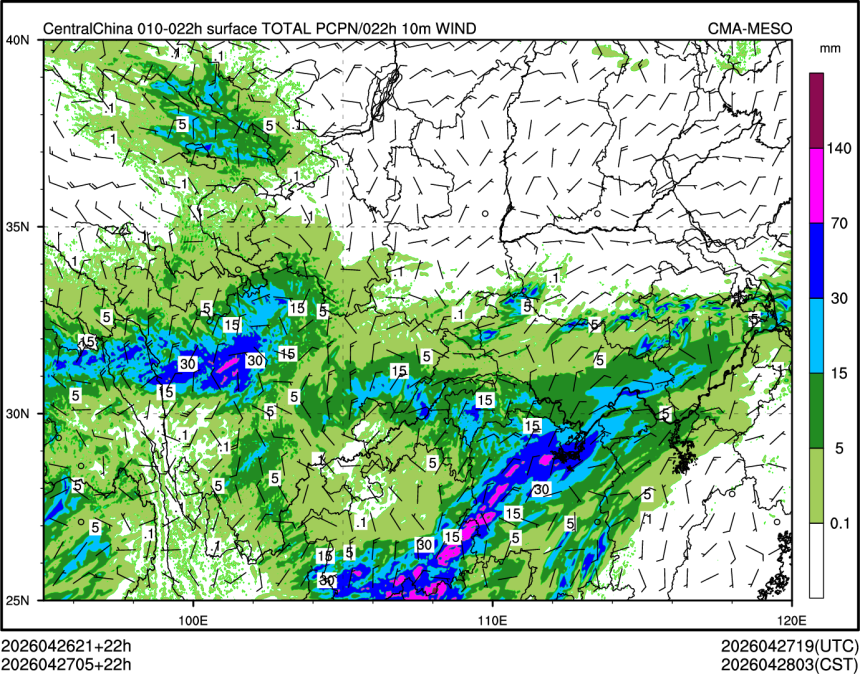 04/27 05时 +022小时