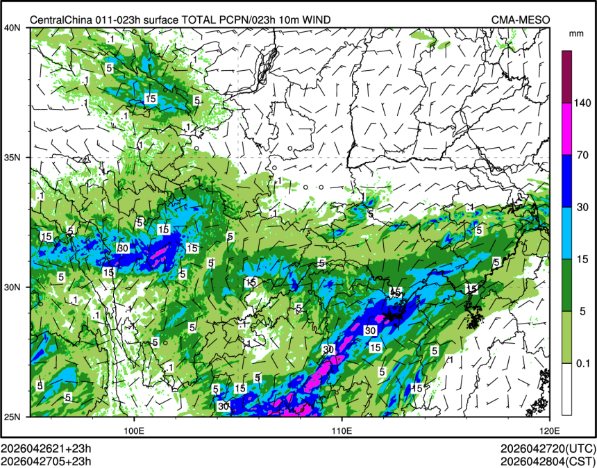 04/27 05时 +023小时