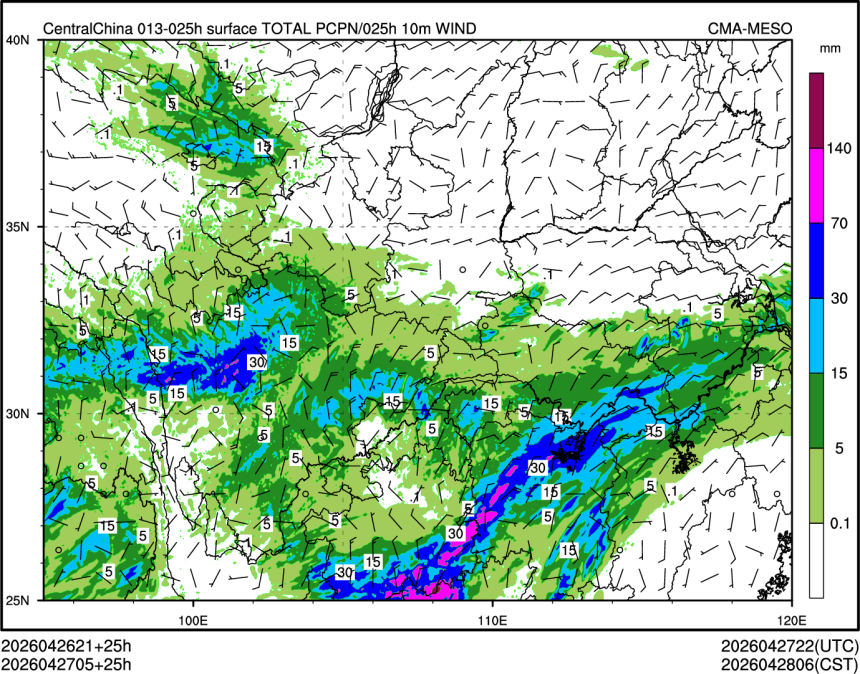 04/27 05时 +025小时