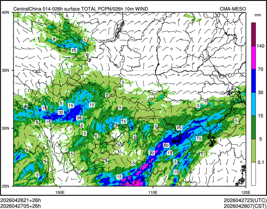 04/27 05时 +026小时
