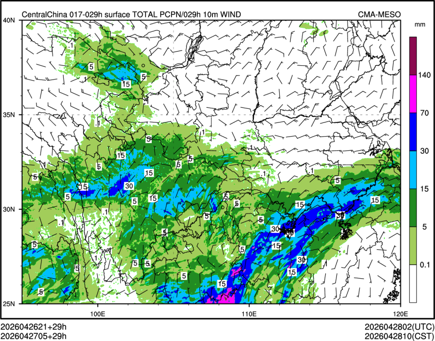 04/27 05时 +029小时