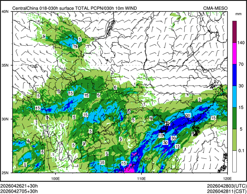 04/27 05时 +030小时