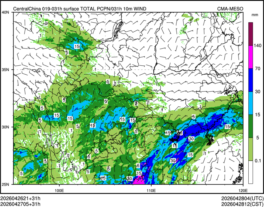 04/27 05时 +031小时