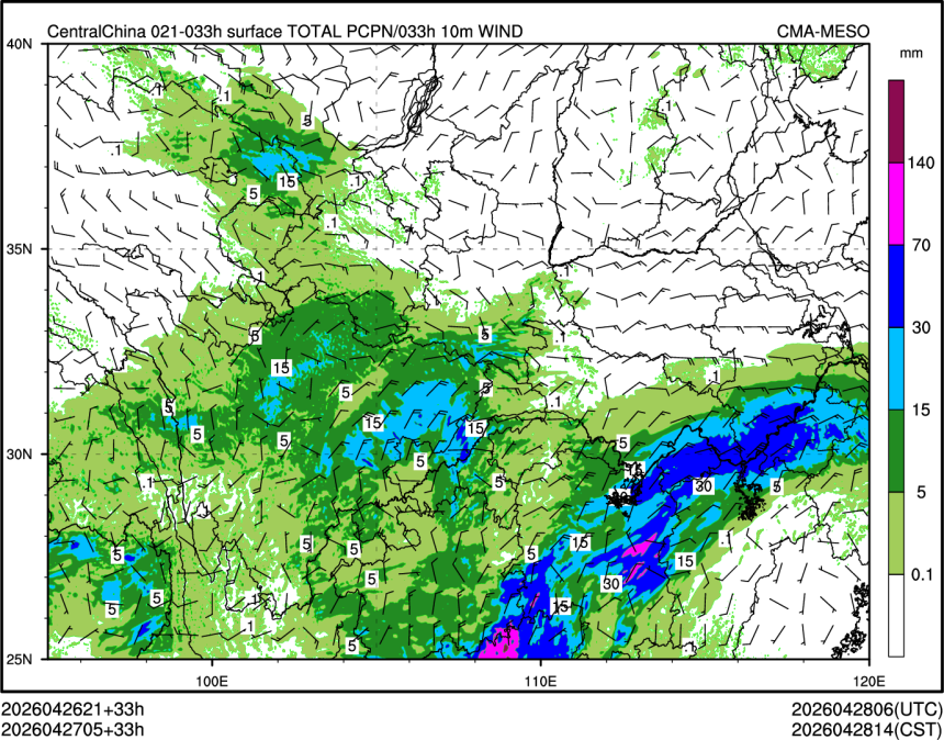 04/27 05时 +033小时