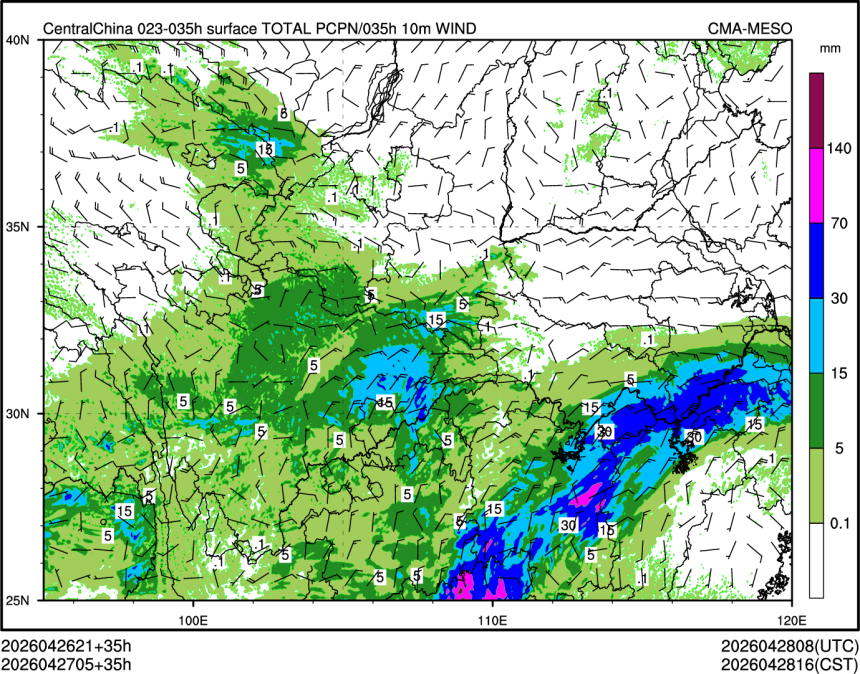 04/27 05时 +035小时