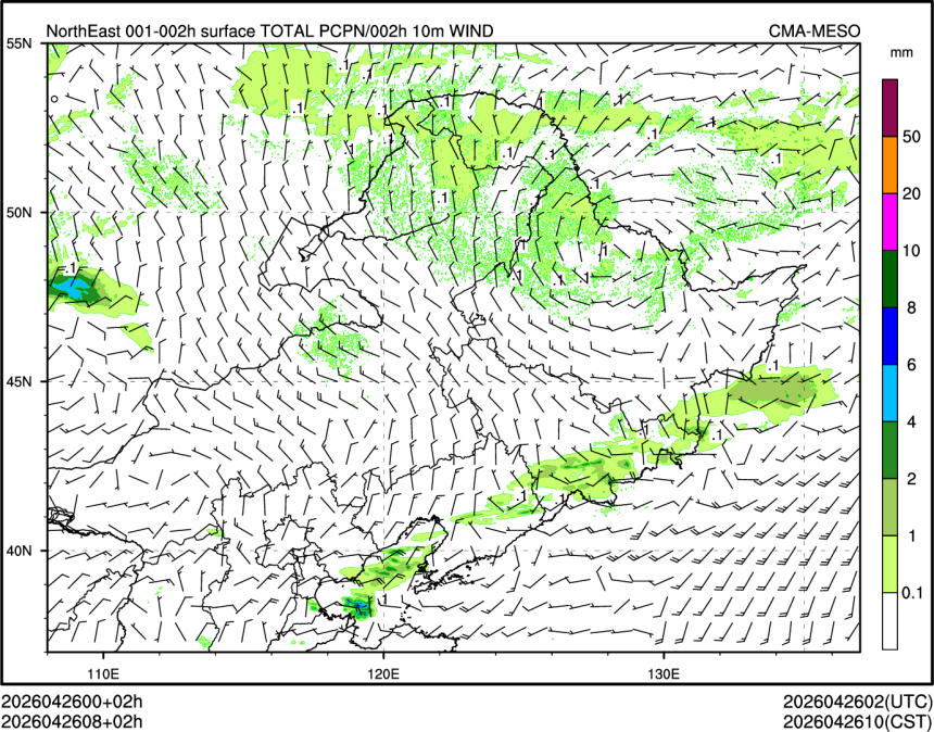 04/26 08时 +002小时