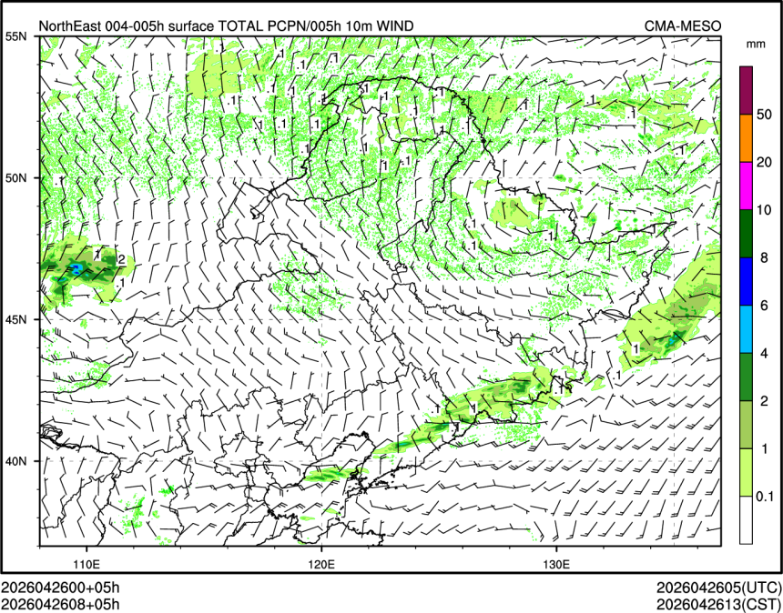 04/26 08时 +005小时