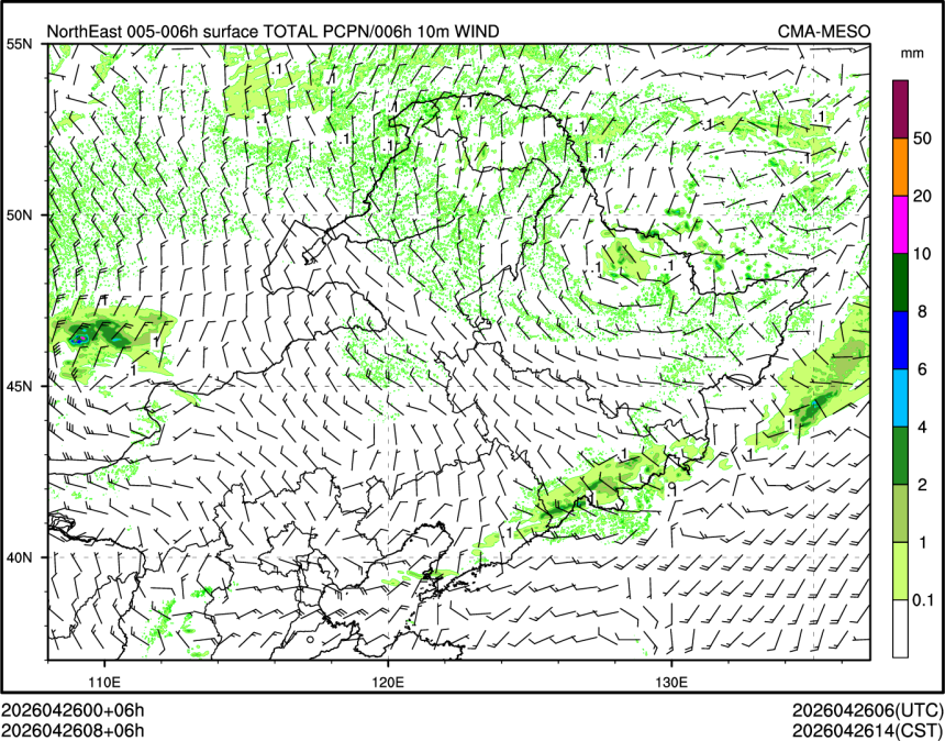 04/26 08时 +006小时