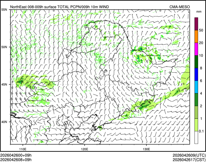 04/26 08时 +009小时