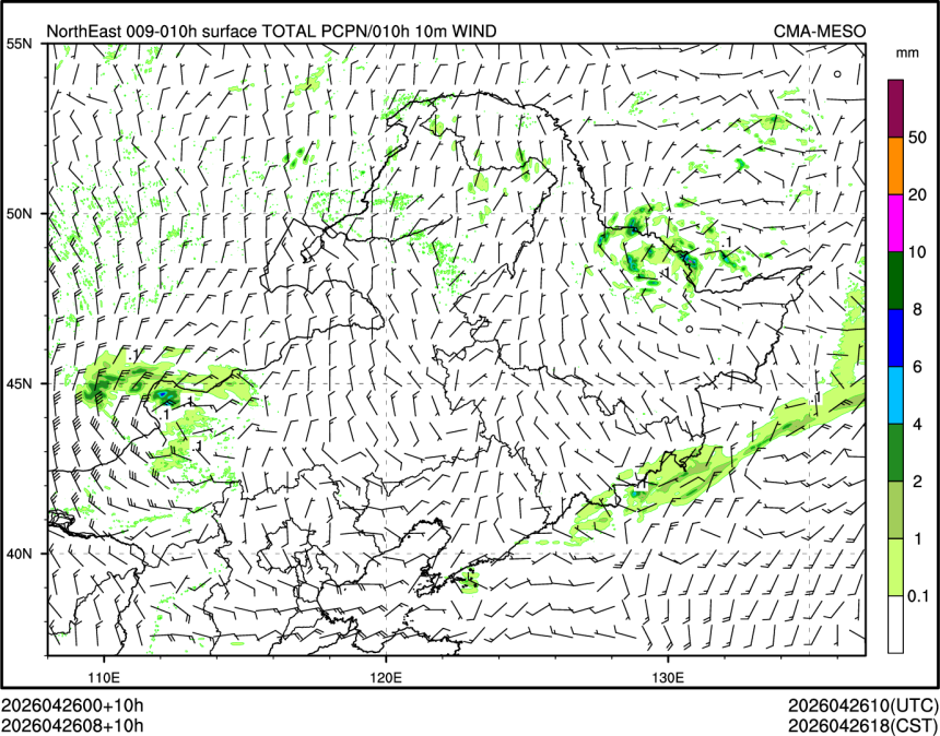 04/26 08时 +010小时