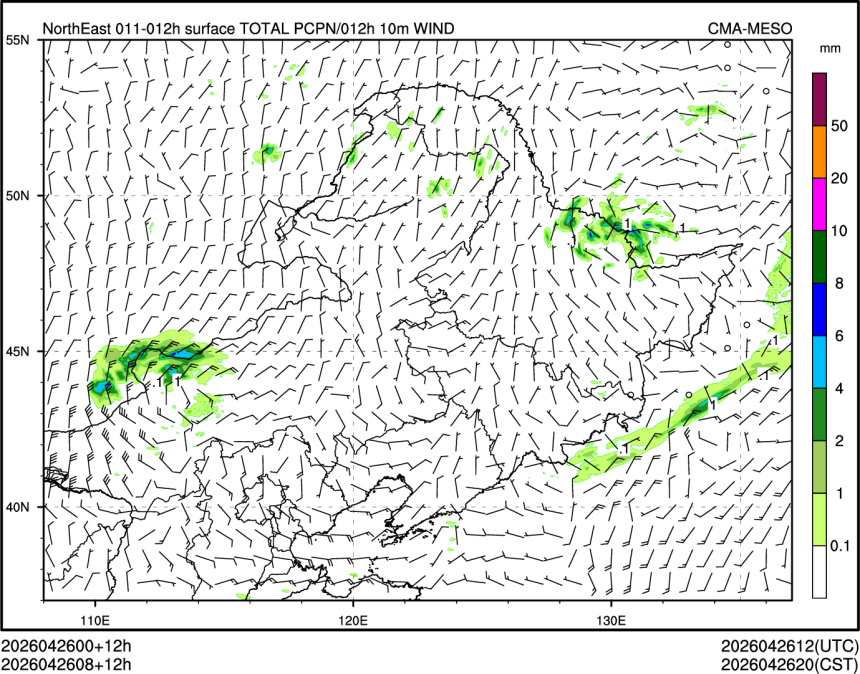 04/26 08时 +012小时