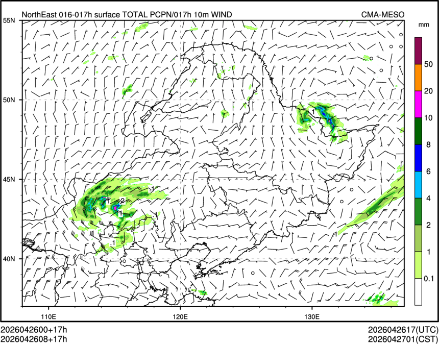04/26 08时 +017小时