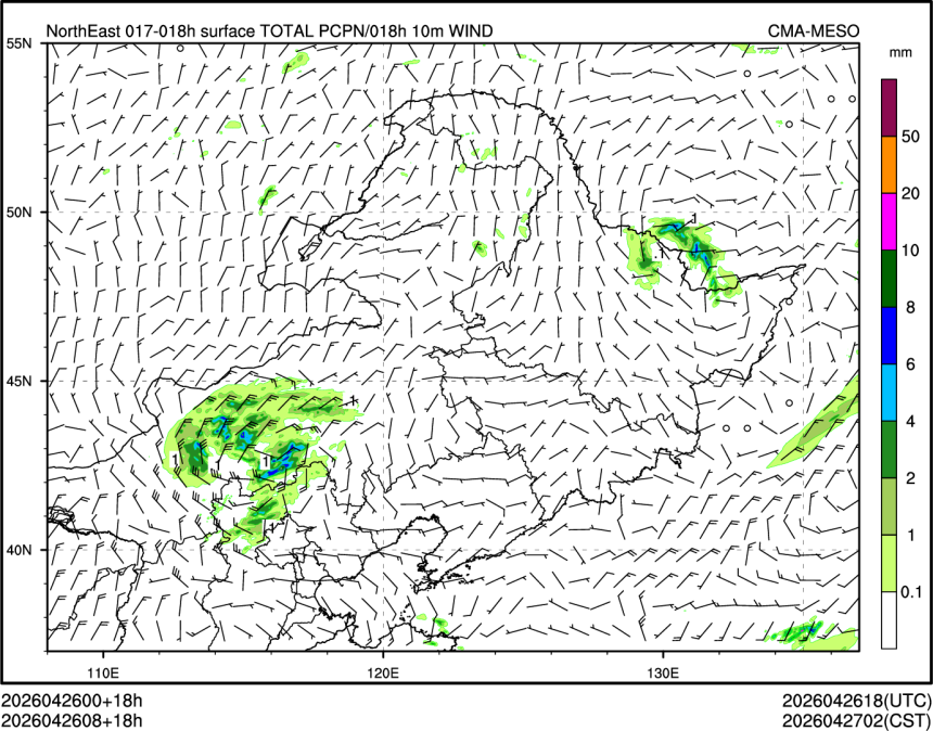 04/26 08时 +018小时