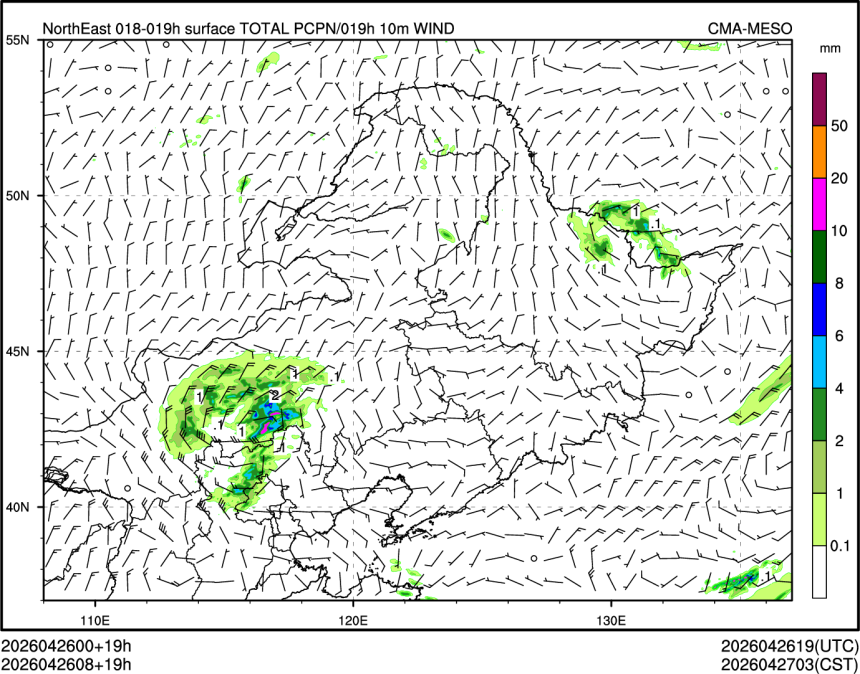 04/26 08时 +019小时