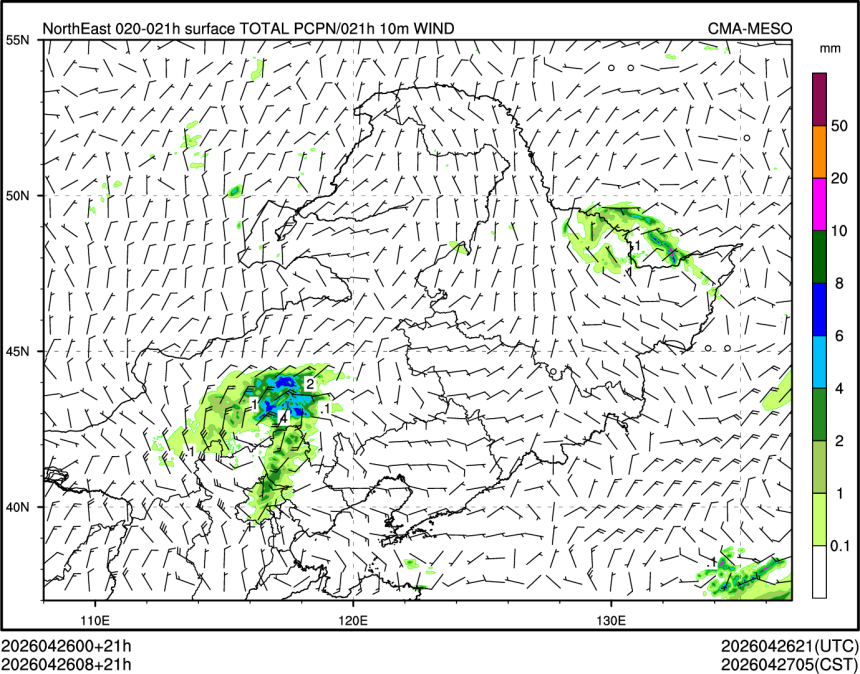 04/26 08时 +021小时