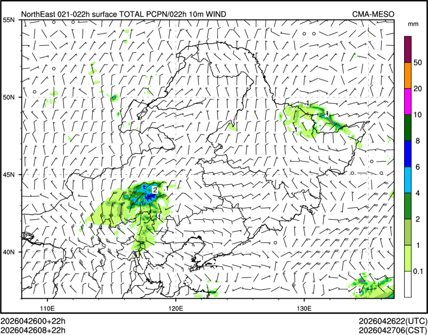 04/26 08时 +022小时