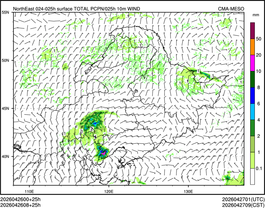 04/26 08时 +025小时