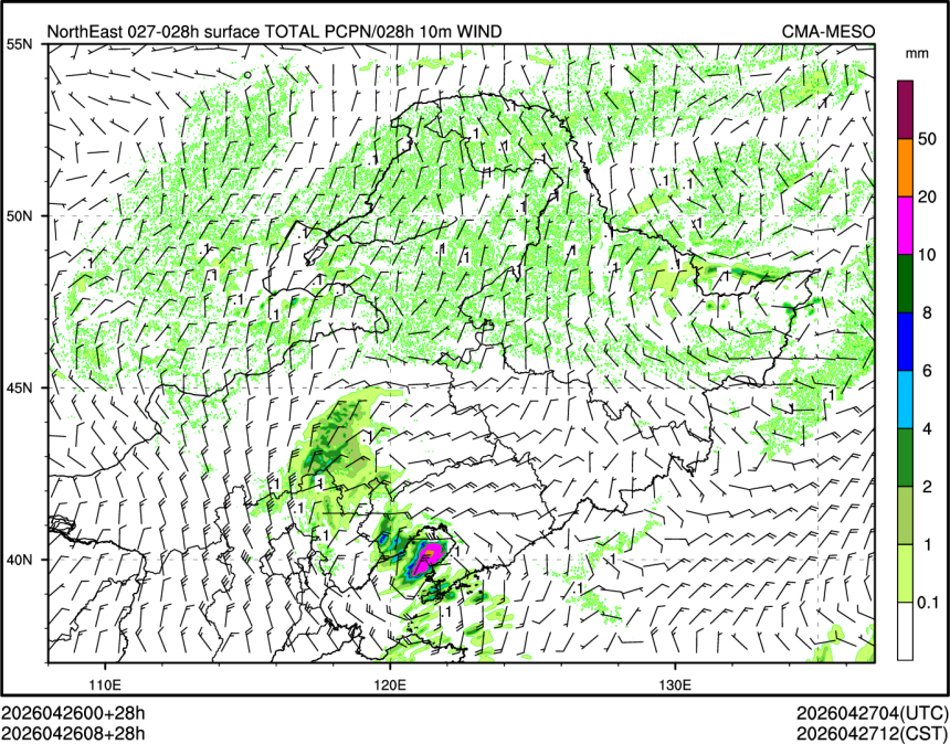 04/26 08时 +028小时