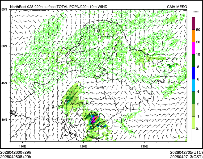 04/26 08时 +029小时