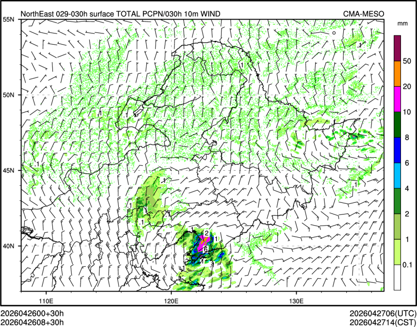 04/26 08时 +030小时
