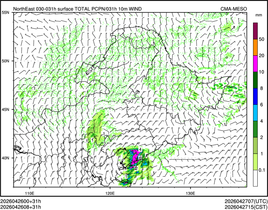 04/26 08时 +031小时