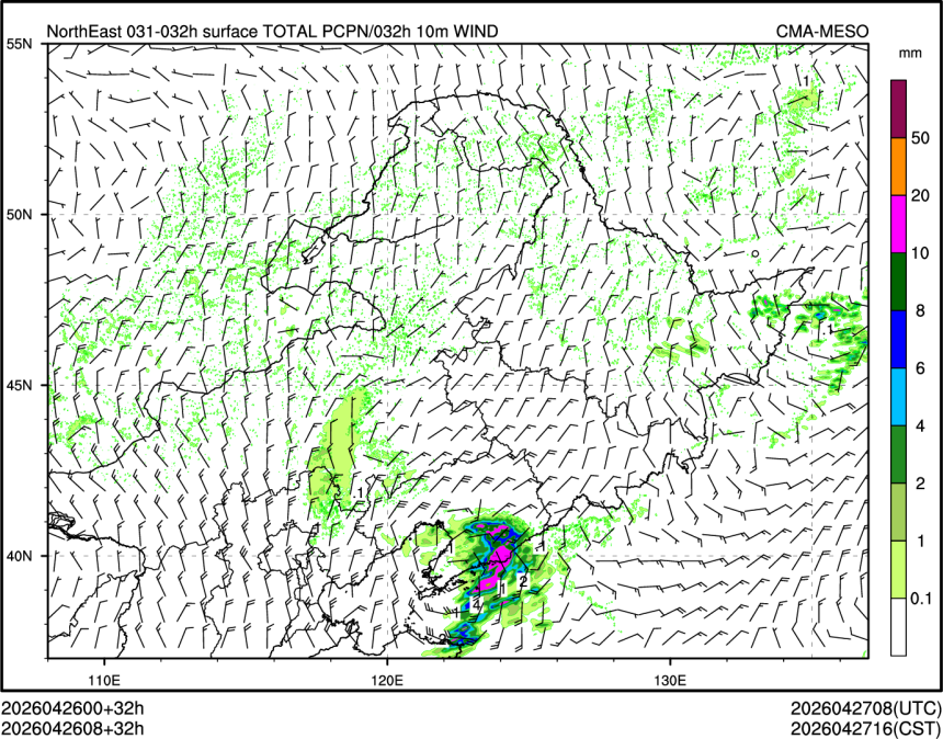 04/26 08时 +032小时