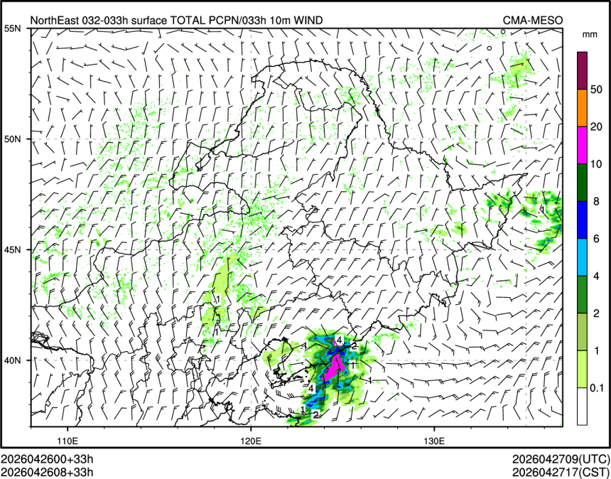 04/26 08时 +033小时
