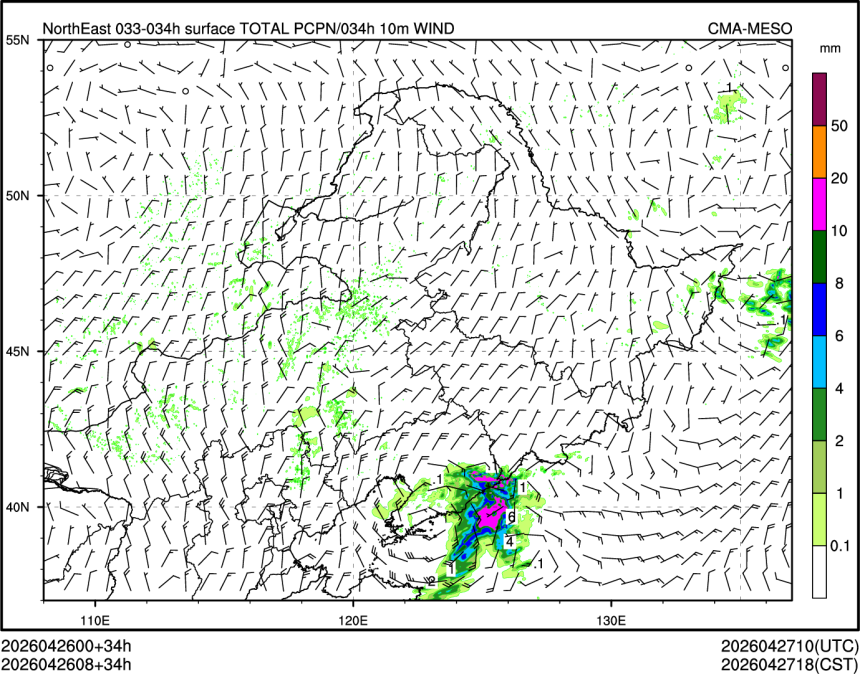 04/26 08时 +034小时