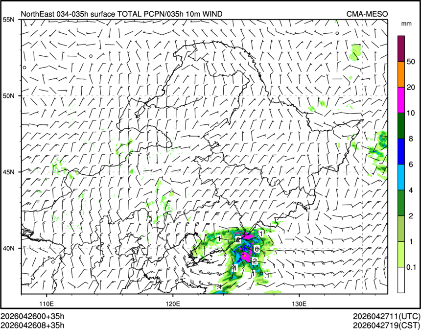 04/26 08时 +035小时