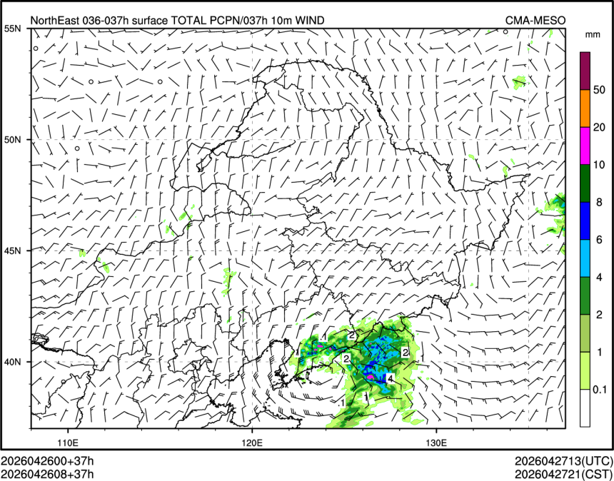 04/26 08时 +037小时