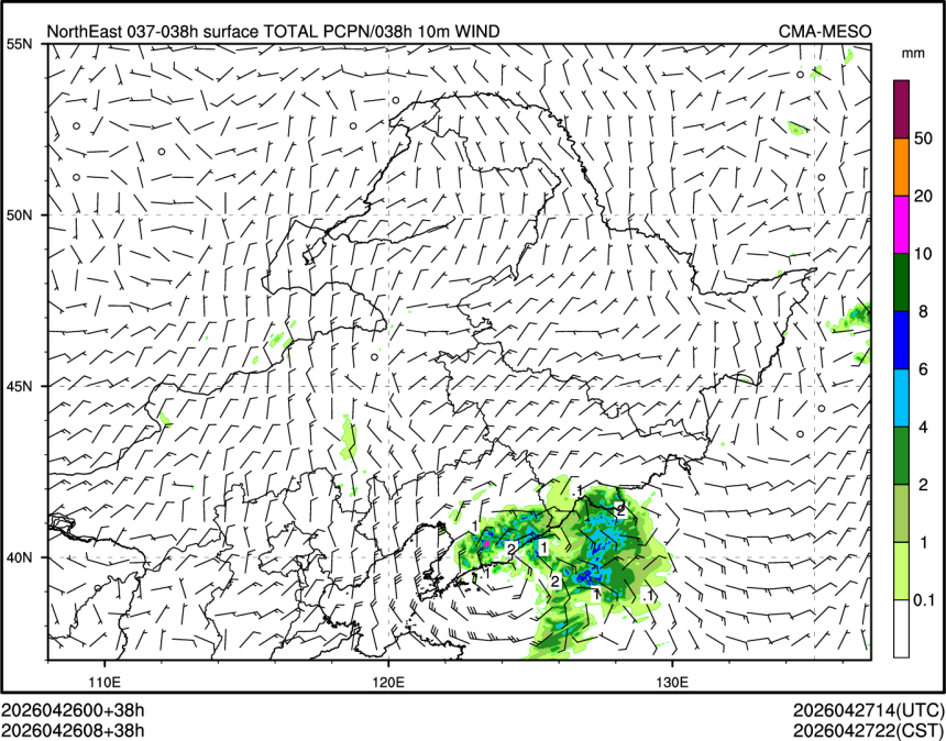 04/26 08时 +038小时