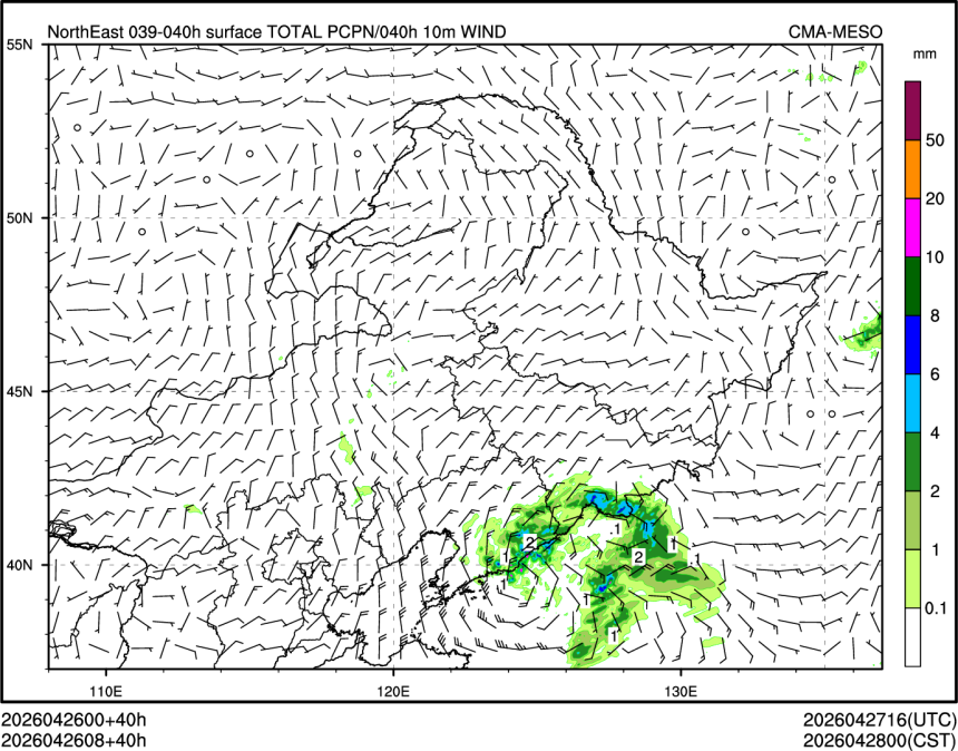 04/26 08时 +040小时