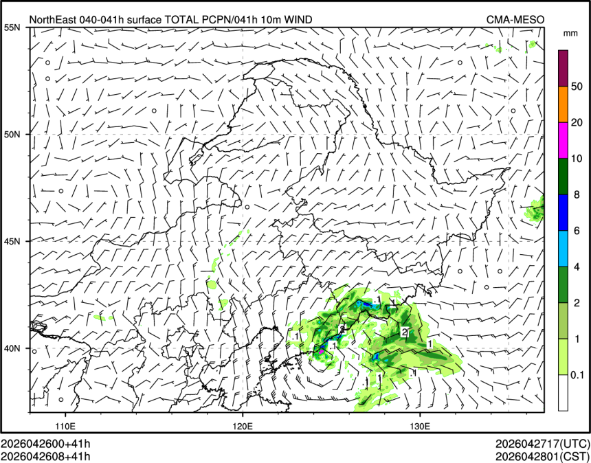 04/26 08时 +041小时