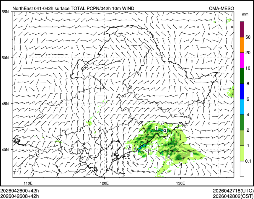 04/26 08时 +042小时