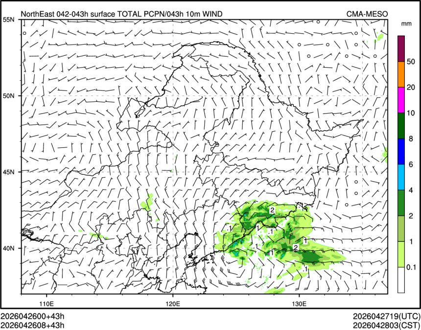 04/26 08时 +043小时