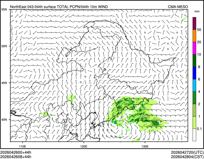 04/26 08时 +044小时