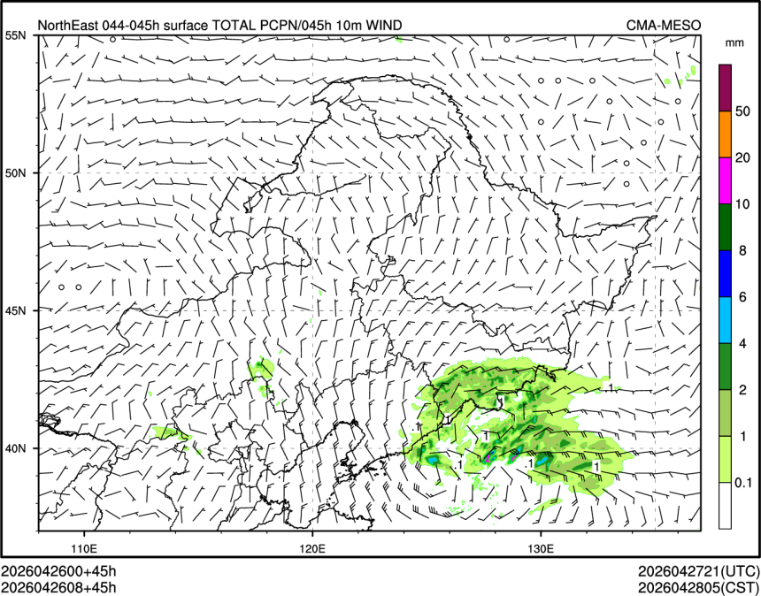 04/26 08时 +045小时