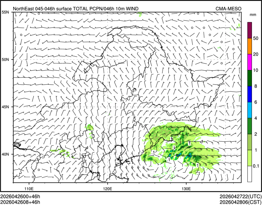 04/26 08时 +046小时